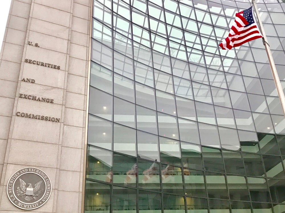 US SEC headquarters