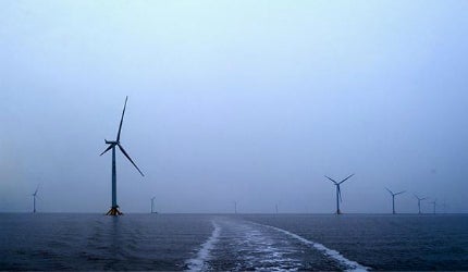 Jiangsu wind farm
